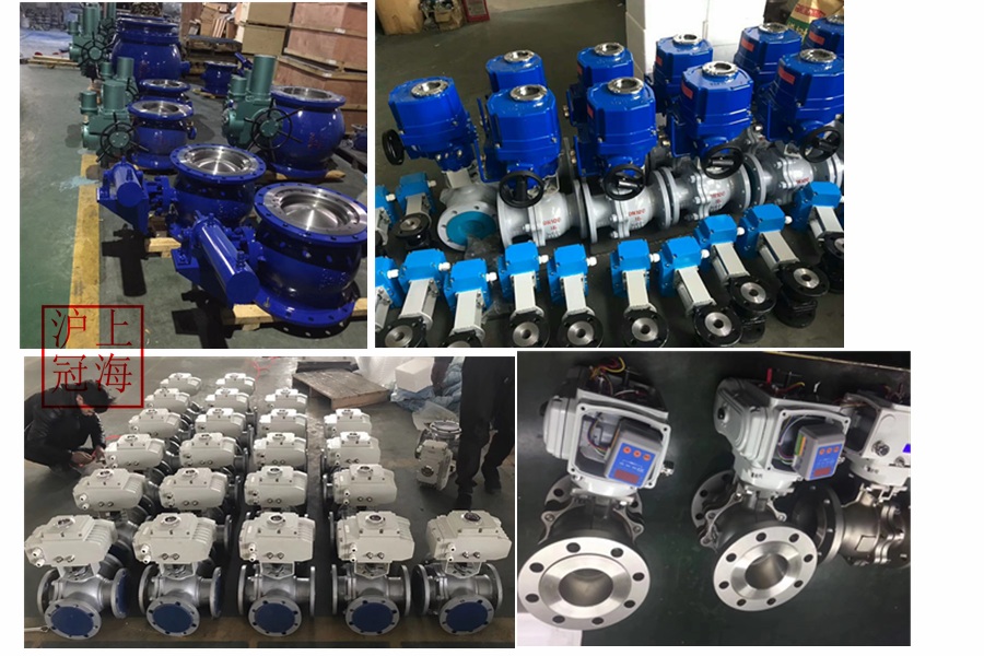 电动球阀.jpg