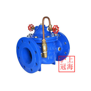 300X缓闭止回阀  300X隔膜式缓闭止回阀   300X活塞式缓闭止回阀