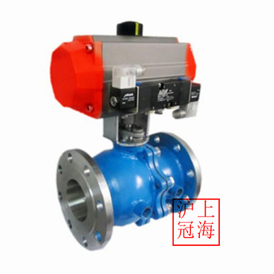 BQ641F气动夹套保温球阀 二片式