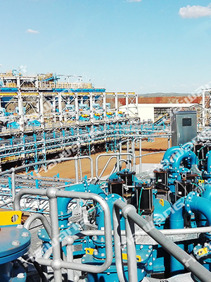 山东有色金属矿山