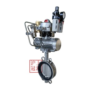 矿用防爆蝶阀