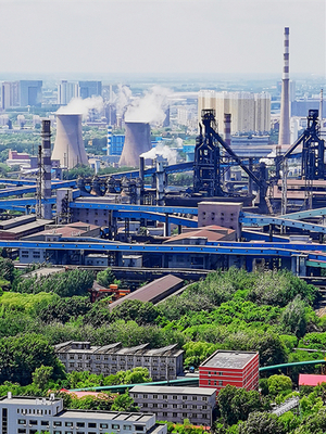 鞍山钢铁厂