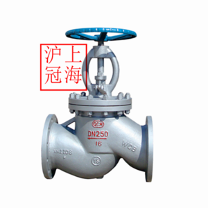 铸钢法兰截止阀