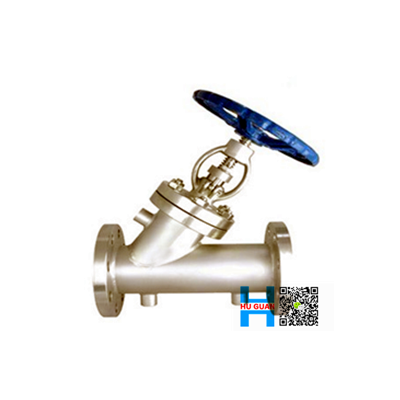 BJ45W直流式保温截止阀