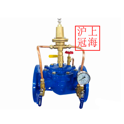 500X泄压阀持压阀 可调式泄压阀