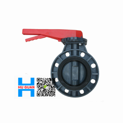 D71X手柄式塑料蝶阀